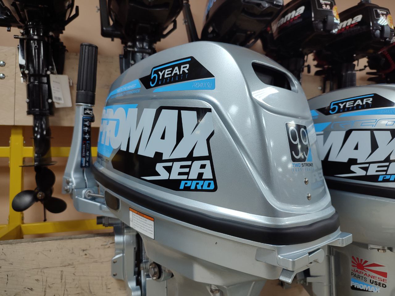 Лодочный мотор PROMAX SP9.9FHS (20) PRO в Нальчике