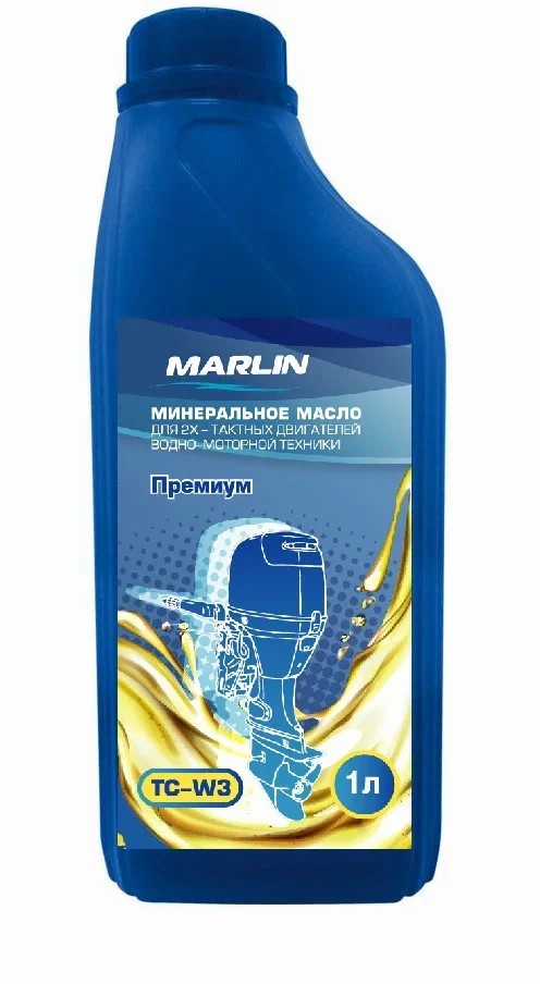 МАСЛО МИНЕРАЛЬНОЕ MARLIN ПРЕМИУМ 2Т, TC-W3, 1 ЛИТР в Нальчике