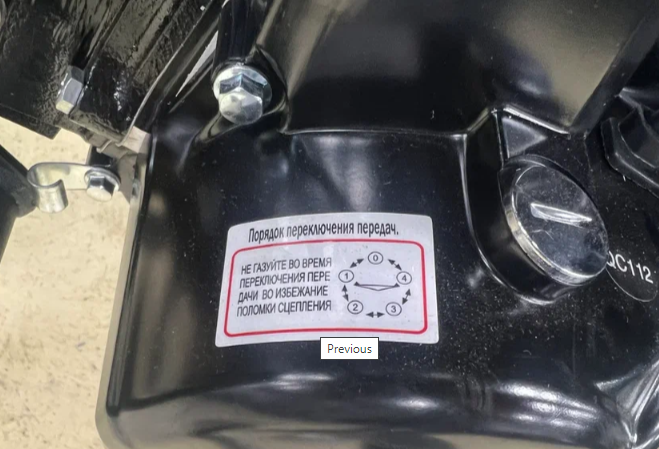 Мопед PROMAX ALPHA PRIDE 130 в Нальчике