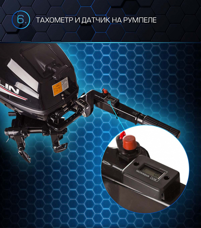 Лодочный мотор MARLIN PROLINE MP 50 AMHL в Нальчике