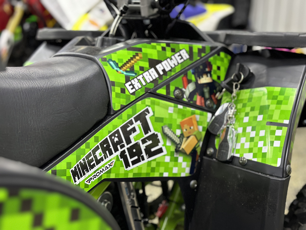 Квадроцикл PROMAX МАЙНКРАФТ 192 в Нальчике