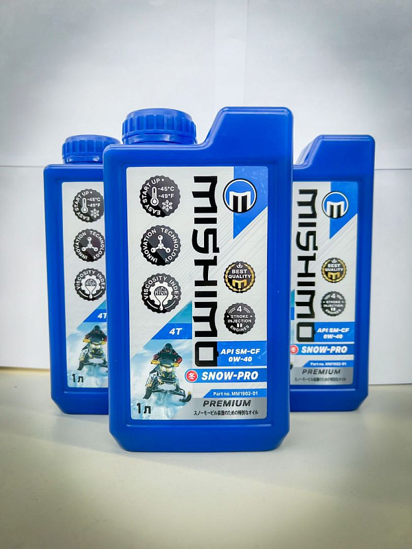 Масло синтетическое MISHIMO SNOW-PRO PREMIUM 4Т (SAE 0W-40 API SL/SJ/CF) в Нальчике