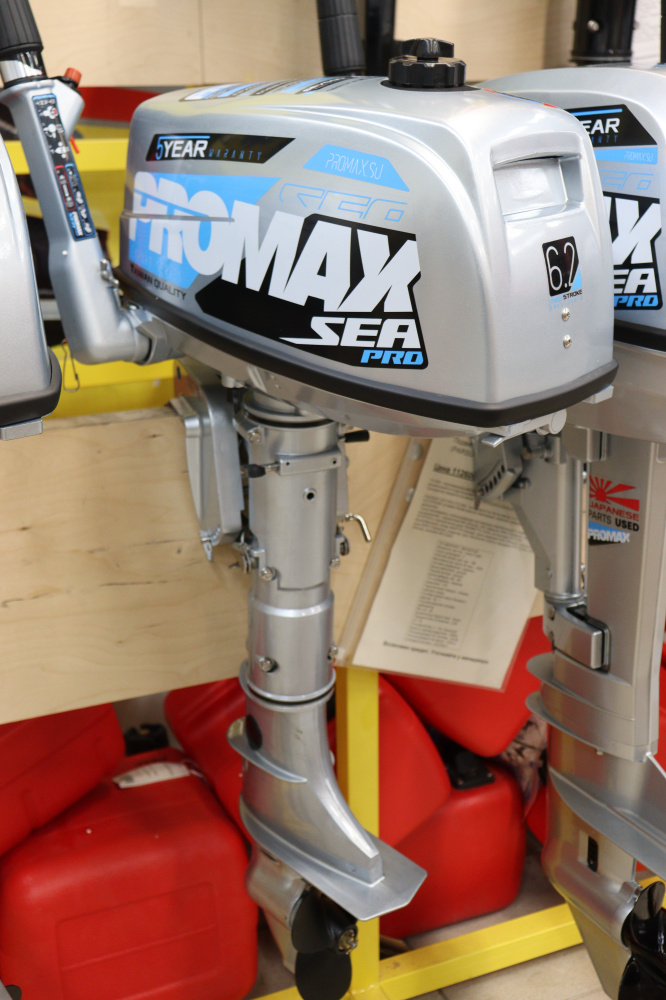 Лодочный мотор PROMAX SP6.2FHS (внешний бак 12 л) в Нальчике