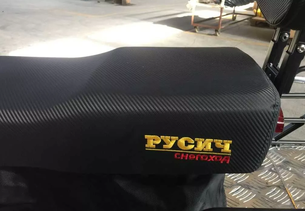 Снегоход РУСИЧ 200C в Нальчике