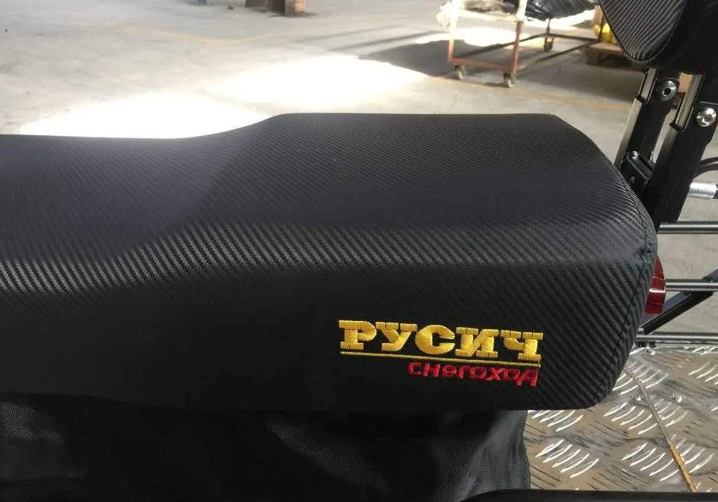 Снегоход РУСИЧ 200A в Нальчике