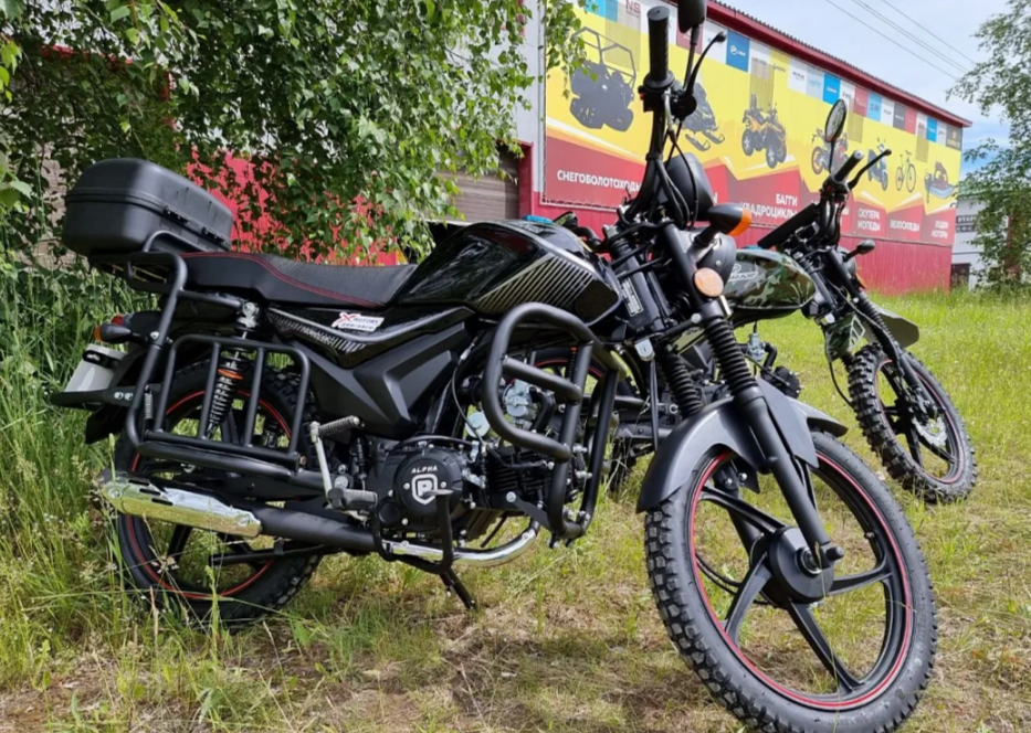 Мопед PROMAX ALPHA TOURIST 150 в Нальчике