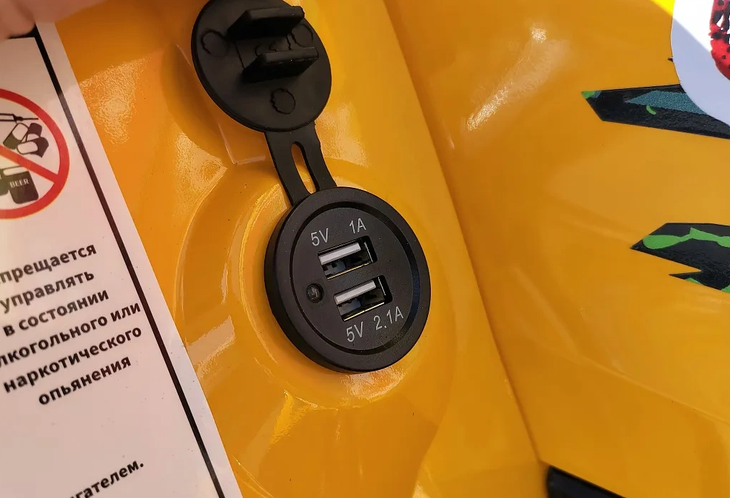 Квадроцикл PROMAX STORM 280 LUX в Нальчике