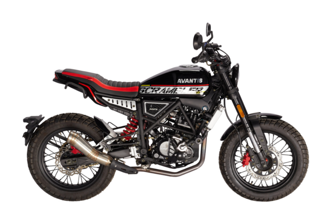 Мотоцикл Avantis City New 250 ПТС в Нальчике