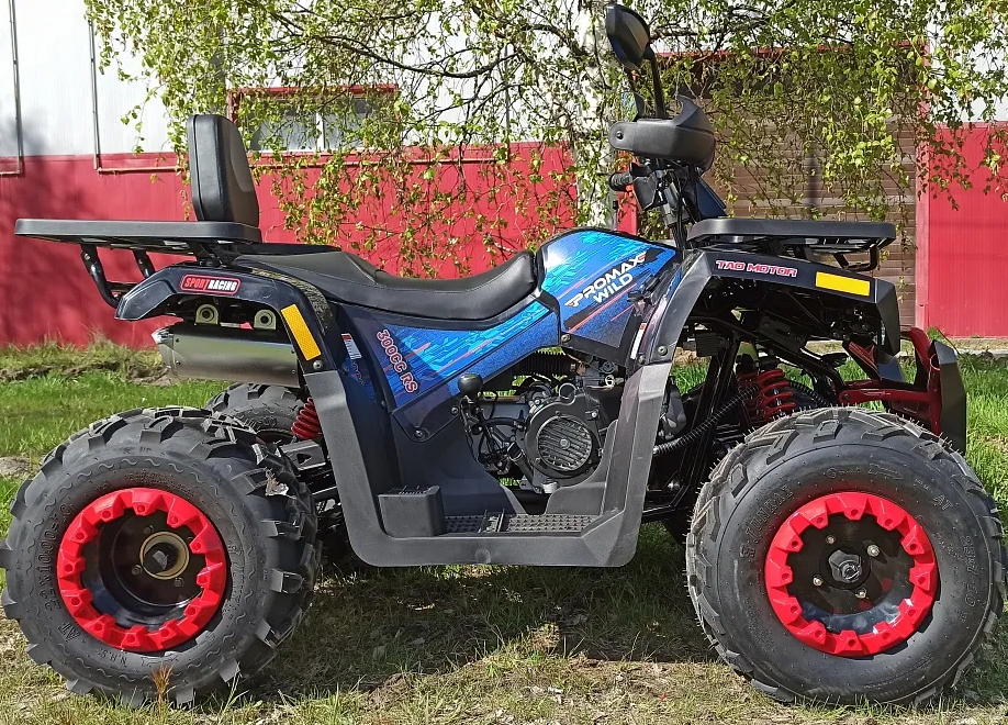 Квадроцикл PROMAX WILD 300 LUX "АНТИВИБРАЦИОННЫЙ" в Нальчике