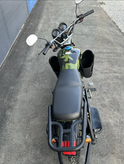 Мопед PROMAX WOODLAND 150 (49) в Нальчике