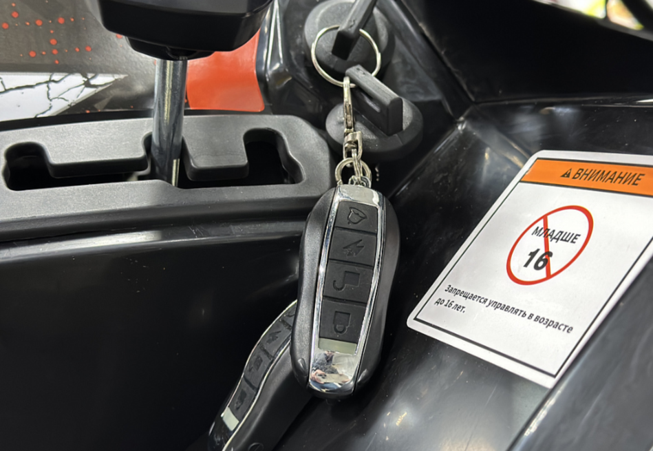 Квадроцикл GBM MAVERICK 300 NEW PREMIUM в Нальчике