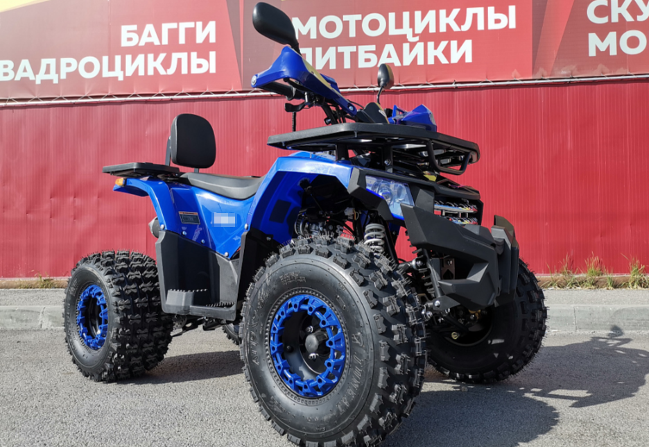 Квадроцикл PROMAX WILD 2.0 190 LUX в Нальчике