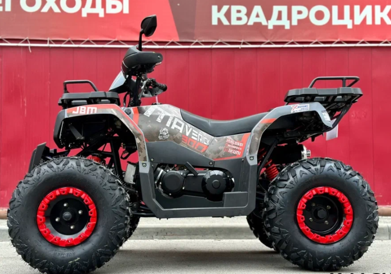 Квадроцикл GBM MAVERICK 300 NEW в Нальчике