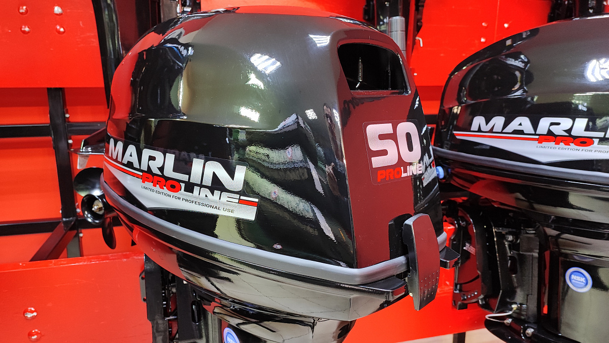 Лодочный мотор MARLIN PROLINE MP 50 AWR ПОД ВОДОМЕТ в Нальчике