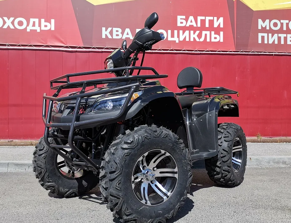 Квадроцикл PROMAX TRX300 CVT в Нальчике