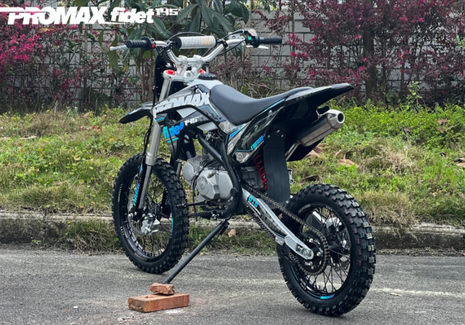 Мотоцикл (питбайк) PROMAX FIDET (ФАЙДЕТ) 145E 17/14 в Нальчике