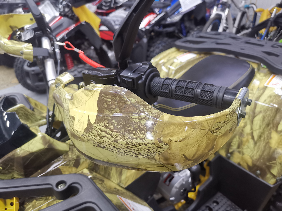 Квадроцикл PROMAX STORM 190 PRO в Нальчике