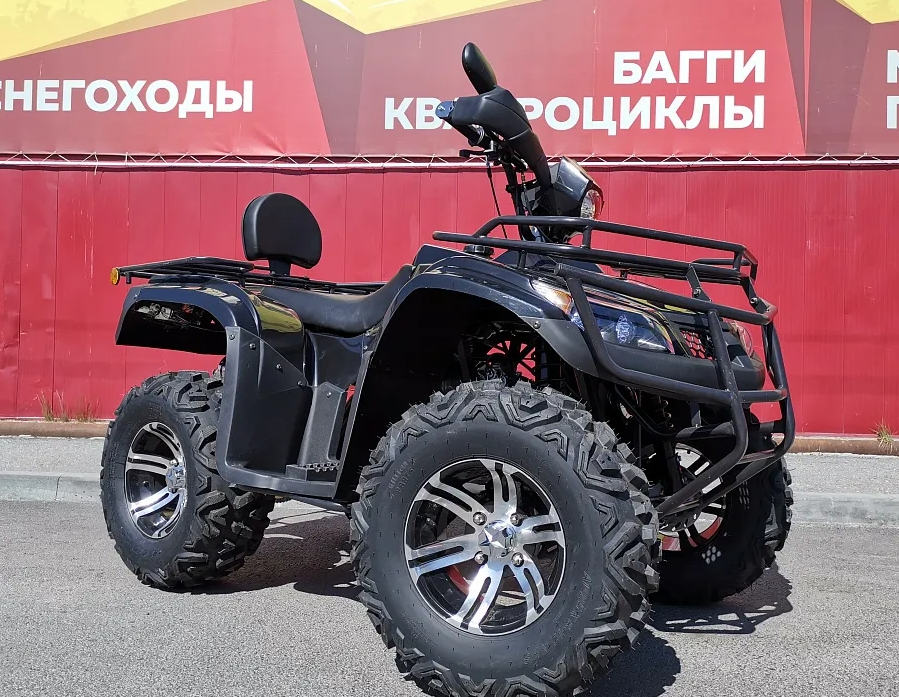 Квадроцикл PROMAX TRX300 CVT в Нальчике