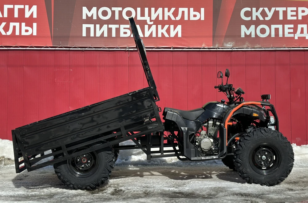 Квадроцикл PROMAX Фермер 350 4x4 ALL ROAD BASIC в Нальчике