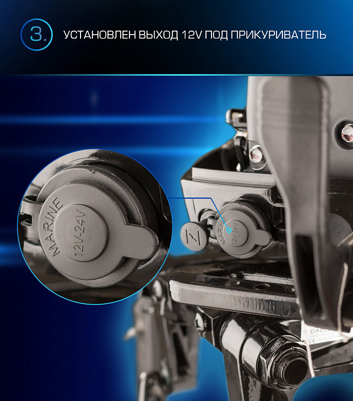 Лодочный мотор MARLIN PROLINE MP 9.9(15) AMHL в Нальчике