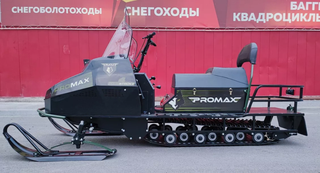 СНЕГОХОД PROMAX YAKUT LONG 500 4T 20 л.с LONCIN Б/У в Нальчике