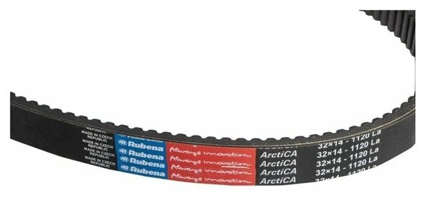 Ремень вариатора Rubena 33х14х1120 (Чехословакия) в Нальчике