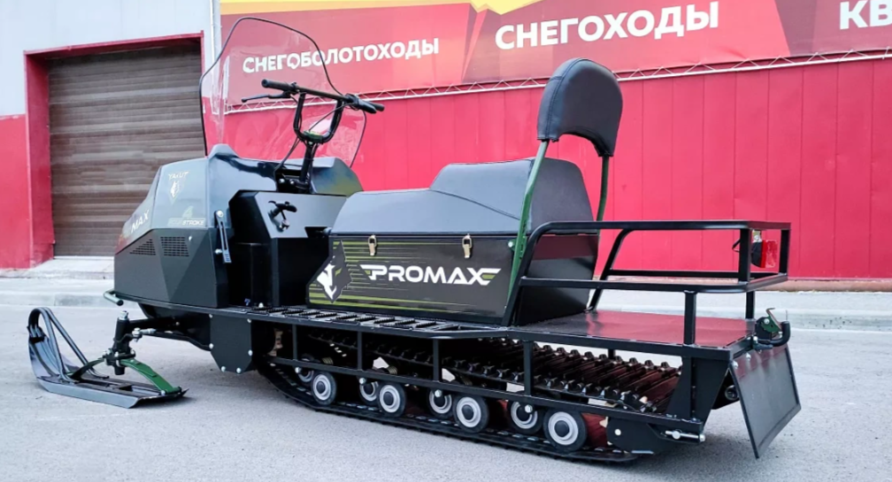 СНЕГОХОД PROMAX YAKUT LONG 500 4T 20 л.с LONCIN Б/У в Нальчике