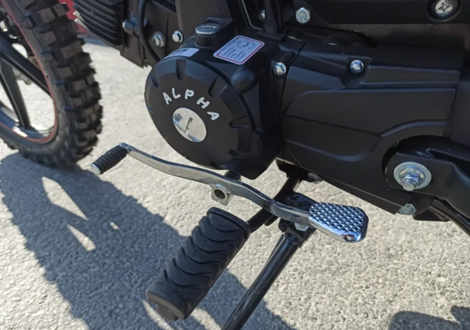 МОПЕД PROMAX ALPHA OFFROAD 130 (49) LUX (LED) в Нальчике