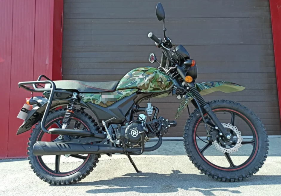 МОПЕД PROMAX ALPHA OFFROAD 130 (49) LUX (LED) в Нальчике