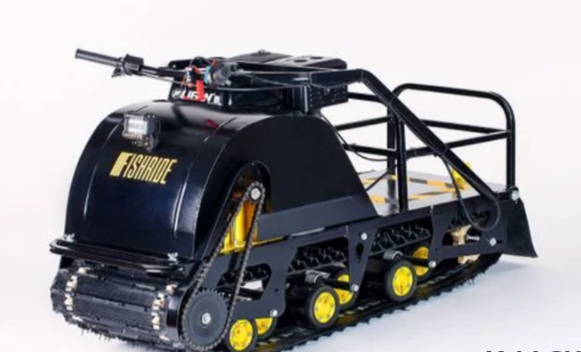 Мотобуксировщик FISHRIDE КЛАССИКА 15 л.с. в Нальчике