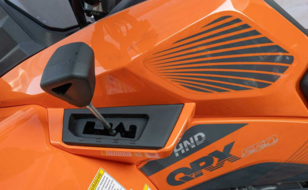 Квадроцикл HND QRX 550 в Нальчике