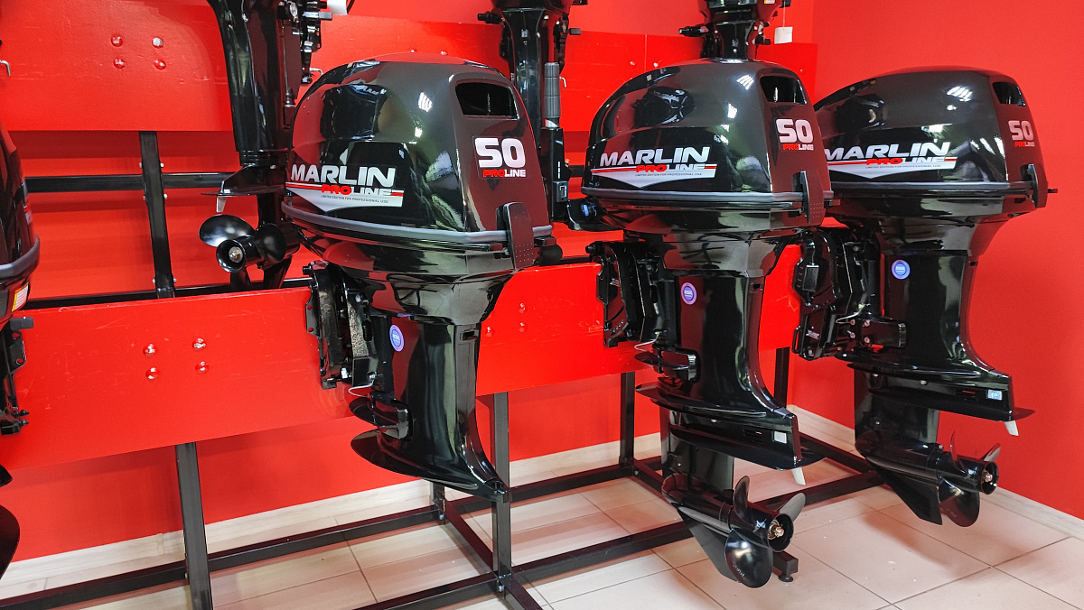 Лодочный мотор MARLIN PROLINE MP 50 AWR ПОД ВОДОМЕТ в Нальчике