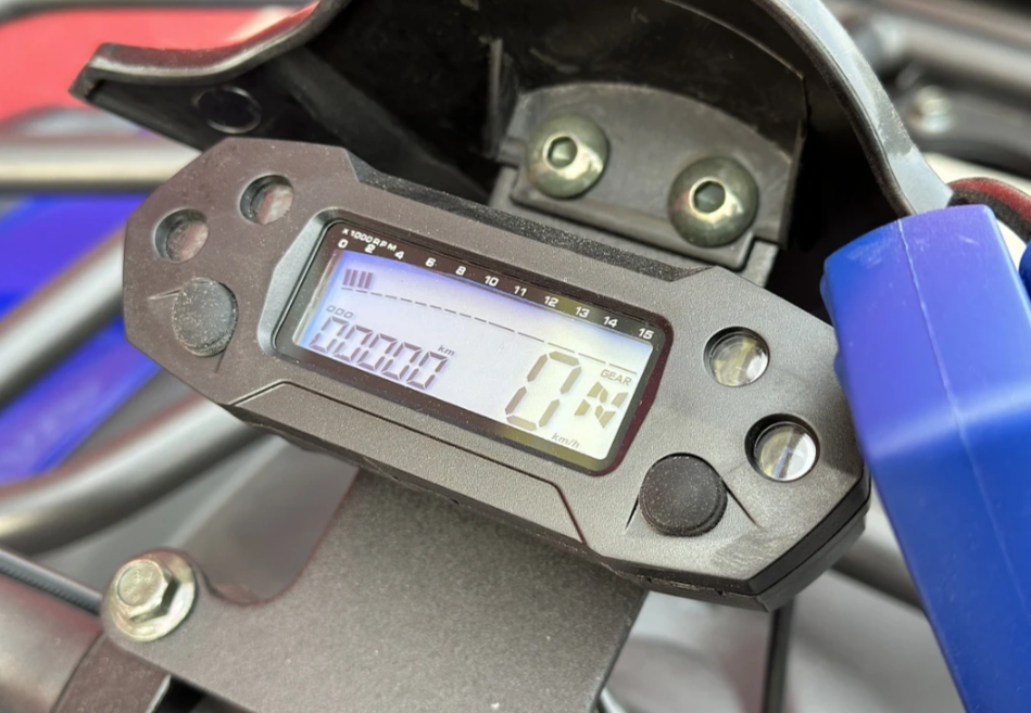  Квадроцикл PROMAX ATV 250 MAX (2025) в Нальчике