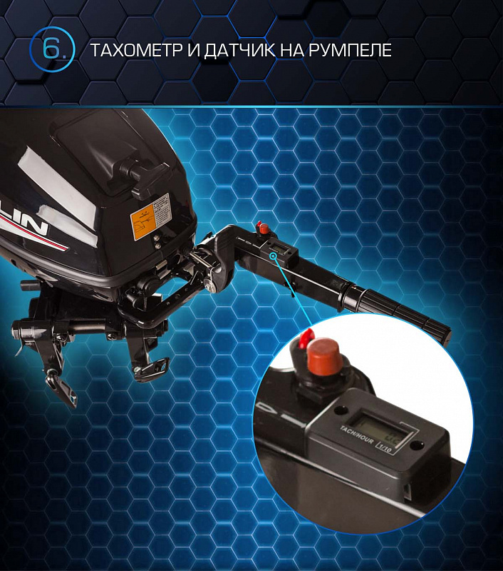 Лодочный мотор MARLIN PROLINE MP 30 AMHL в Нальчике