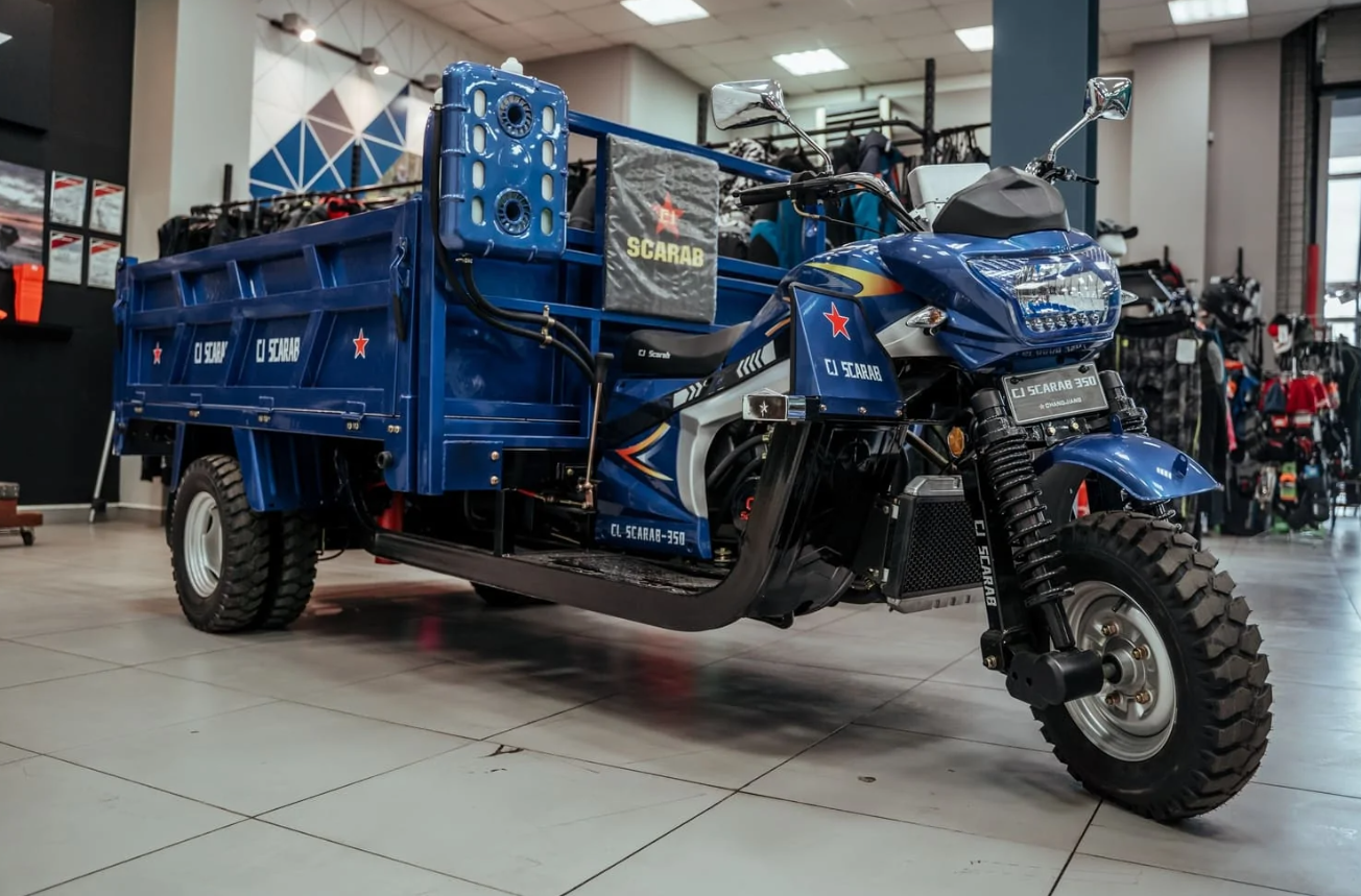 Трицикл CJ Scarab 350 в Нальчике