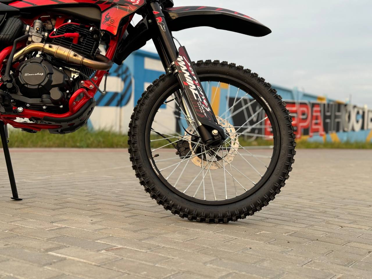 Кроссовый мотоцикл Sanchez Maniac CB300F в Нальчике