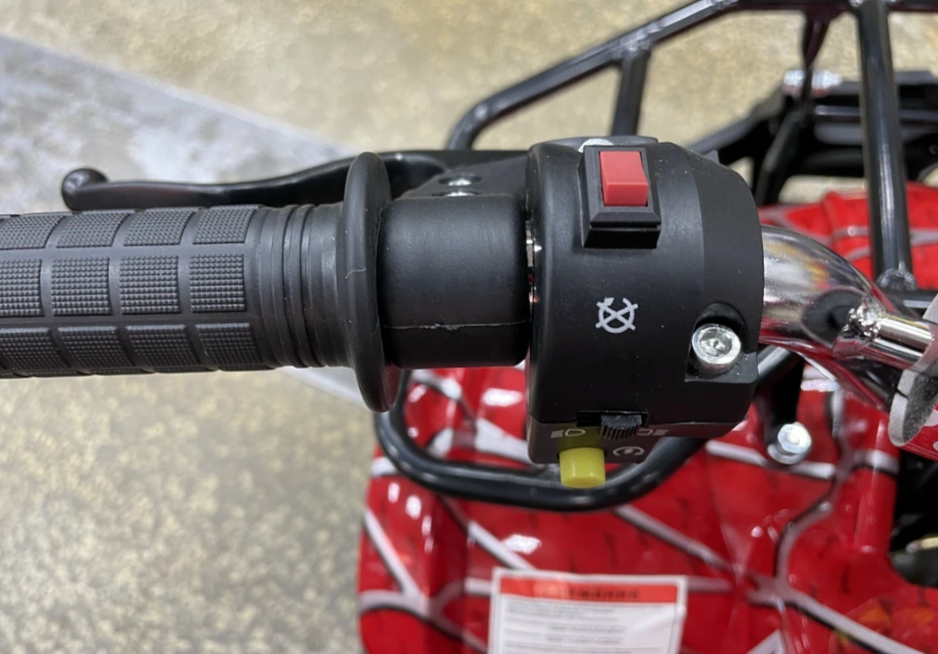 Квадроцикл PROMAX ATV MINI 2T 70CC р/с в Нальчике