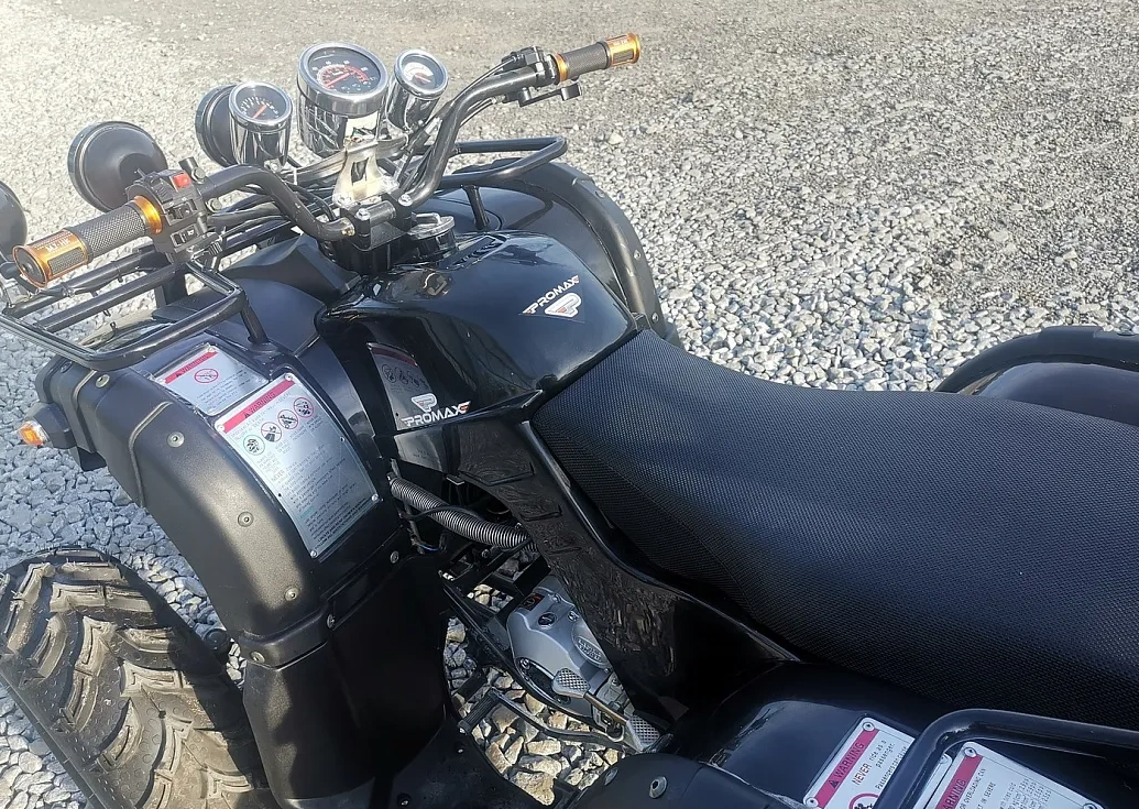 Квадроцикл PROMAX LEO 300 Max (кардан) в Нальчике
