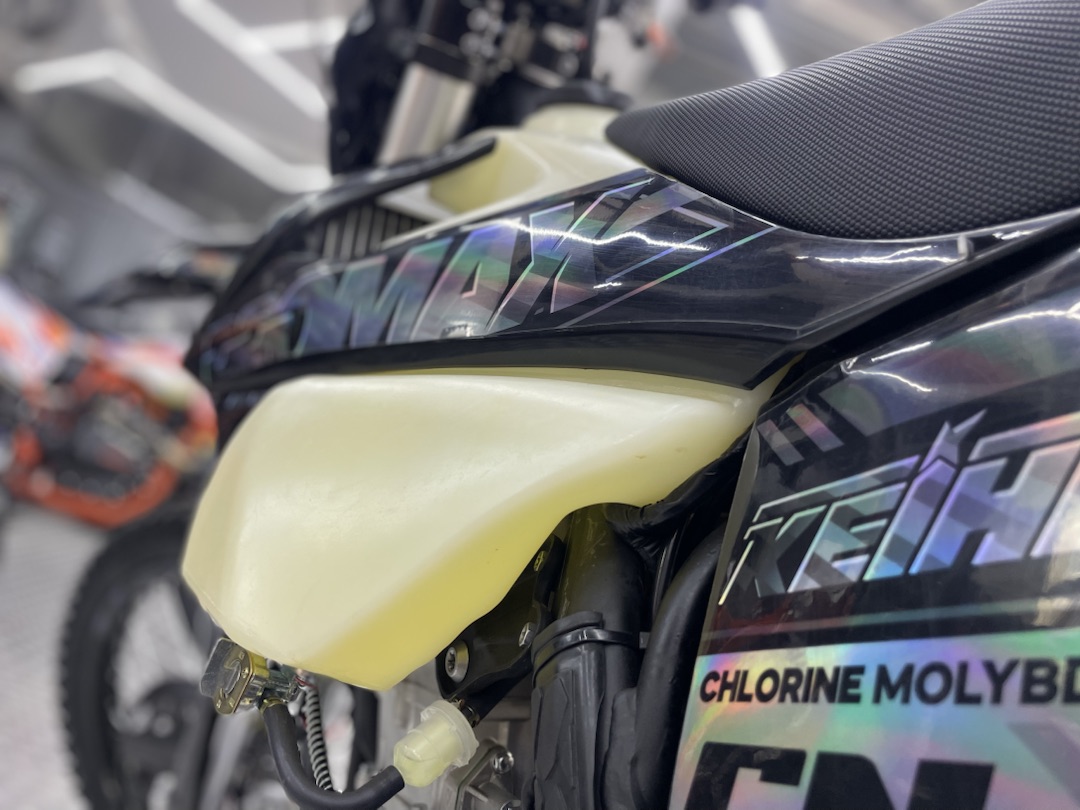 Кроссовый мотоцикл (эндуро) PROMAX PZ9 480 PRO-SPORT в Нальчике