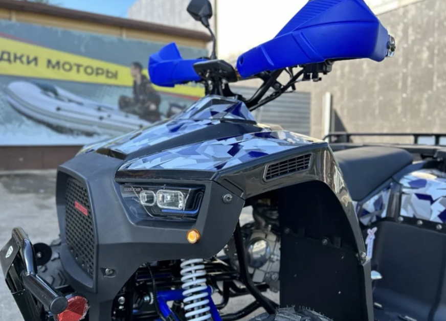 Квадроцикл PROMAX FOREST 180 в Нальчике