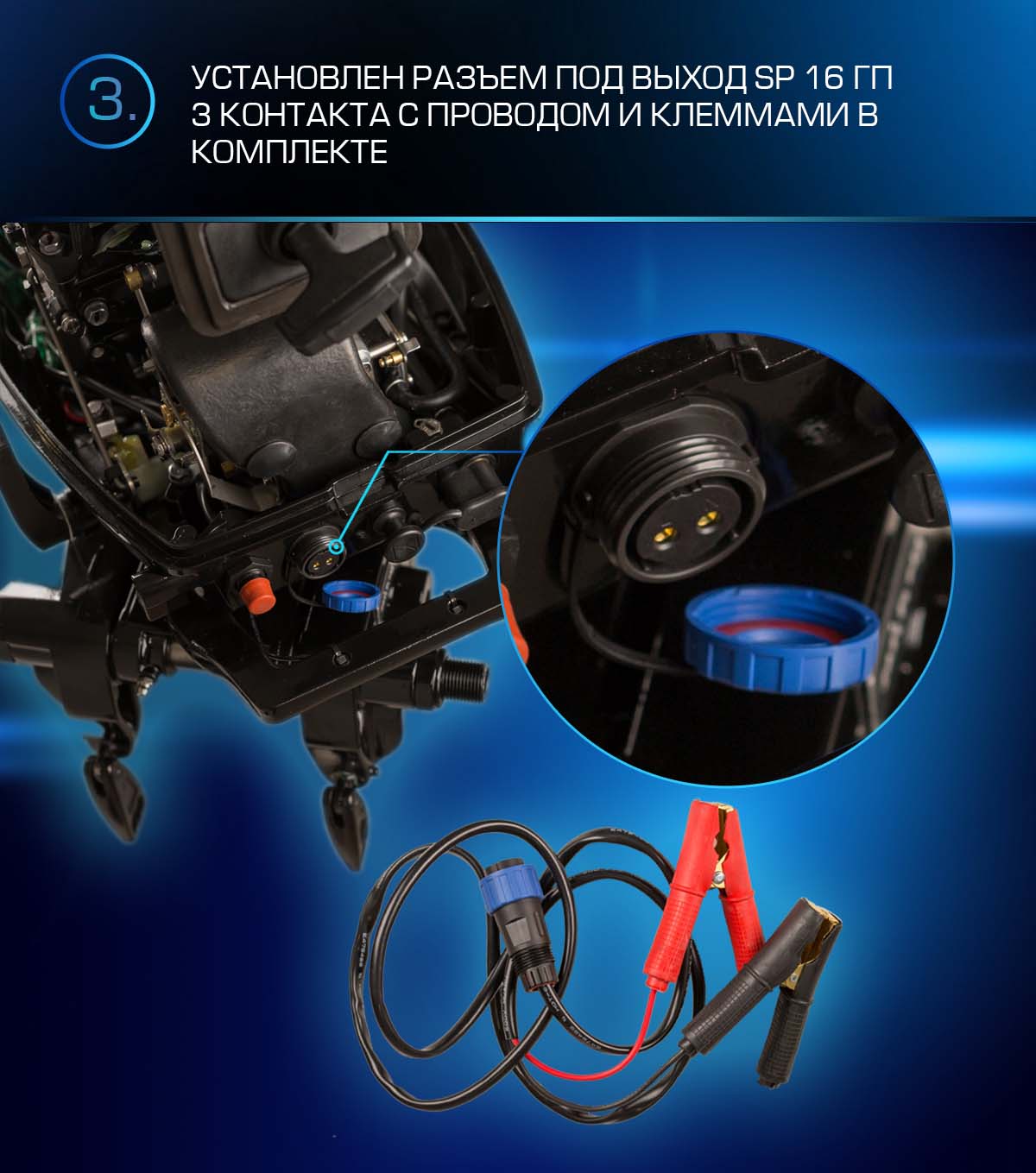 Лодочный мотор MARLIN PROLINE MP 9.9 (20) AWRS FORCE в Нальчике