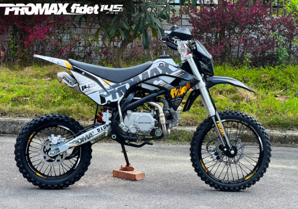 Мотоцикл (питбайк) PROMAX FIDET (ФАЙДЕТ) 145E PRO 17/14 в Нальчике