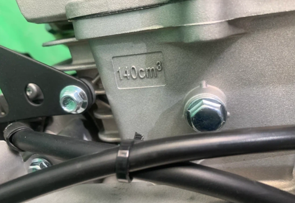 Питбайк JHLMOTO JHLofr LK140 19/16 (ZS1P60YMJ) в Нальчике