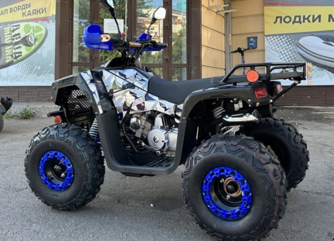 Квадроцикл PROMAX FOREST 180 в Нальчике