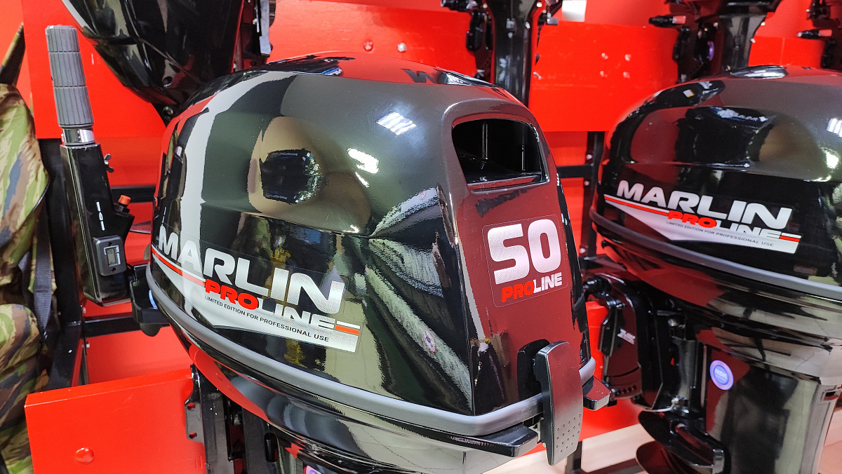 Лодочный мотор MARLIN PROLINE MP 50 AMH ПОД ВОДОМЕТ в Нальчике