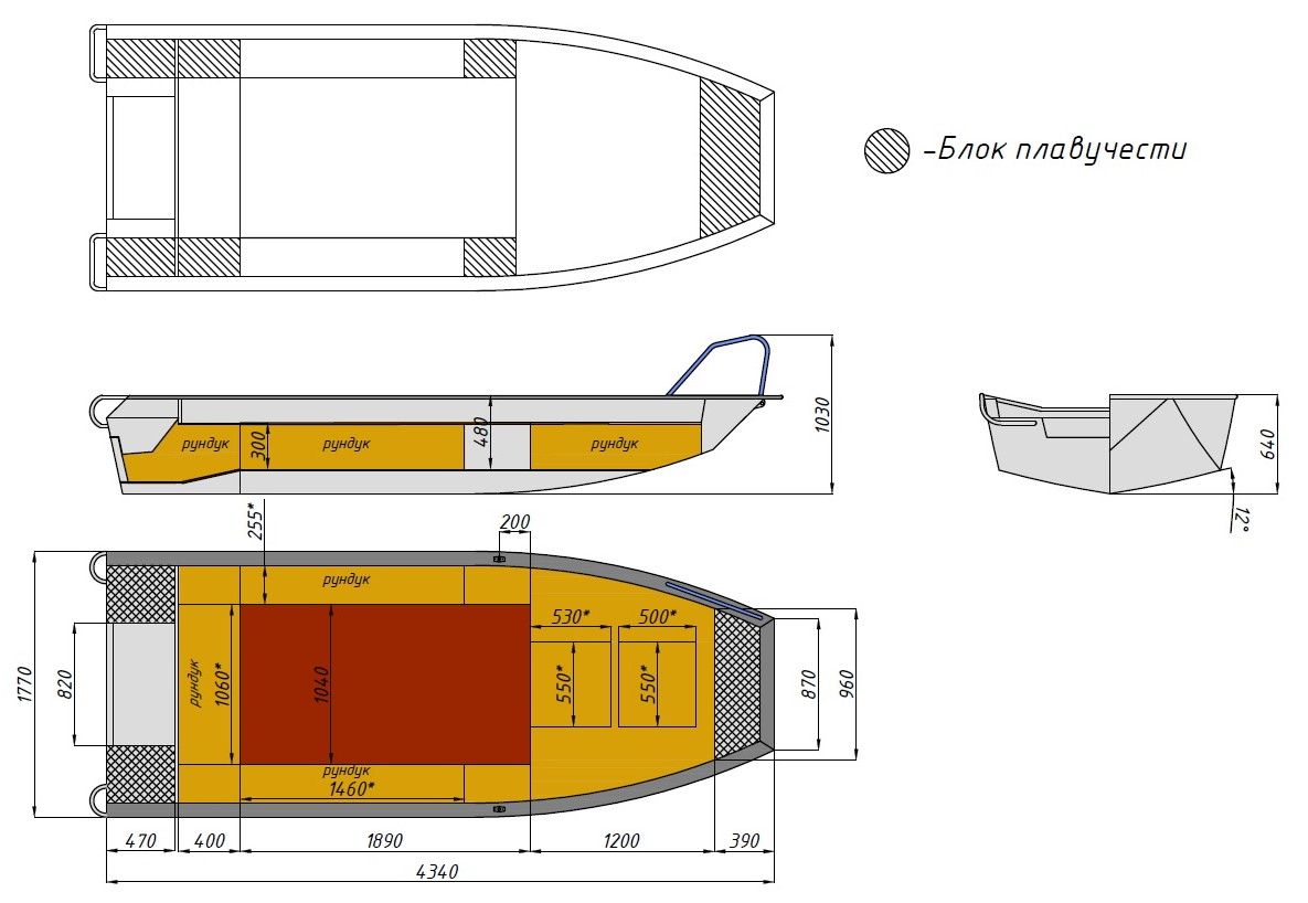 Алюминиевая лодка  Wyatboat-430 Master Fish в Нальчике