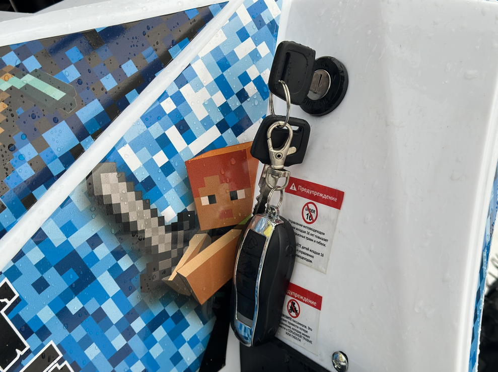 Квадроцикл PROMAX МАЙНКРАФТ KIDS 125 в Нальчике