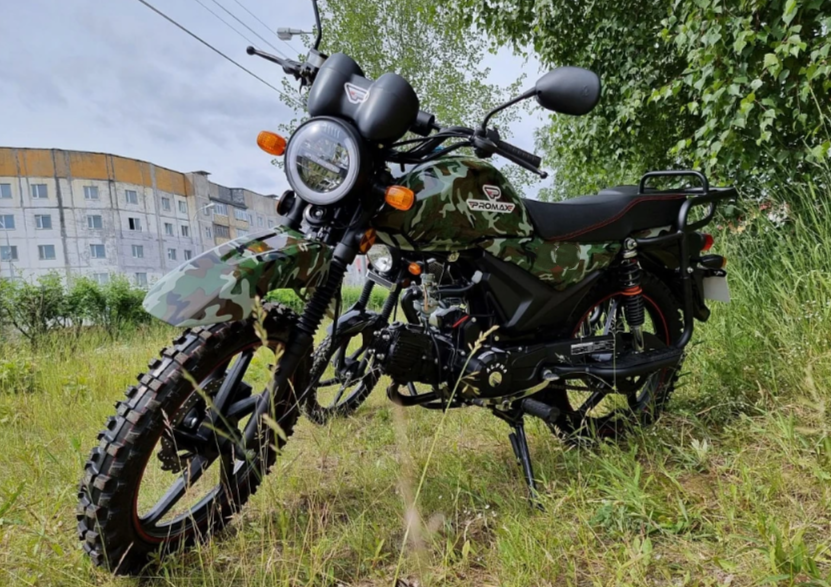 МОПЕД PROMAX ALPHA OFFROAD 150 (49) LUX в Нальчике