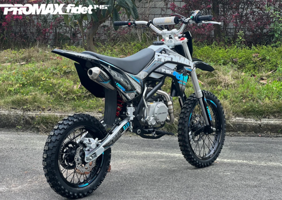 Мотоцикл (питбайк) PROMAX FIDET (ФАЙДЕТ) 145E 17/14 в Нальчике