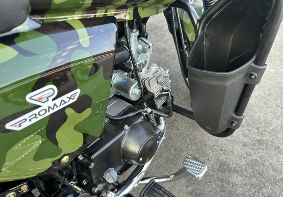 Мопед PROMAX WOODLAND 150 (49) в Нальчике
